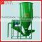 Feed mixer and grinder