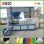 know the plastic pelletizing
