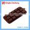 Food Grade Silicone Wholesale personalized ice cube tray