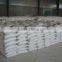 lysine sulphate feed additive