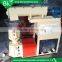 specialty wood pellet mill,300-600kg/h the smallest model wood pellet mill for sale
