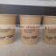 Custom printed Disposable Paper Cups