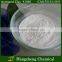 Bentonite Activated Clay 1020#, For Decolorization