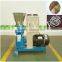 Rice husk pellet extruder mill machine for make animal feed pellets