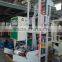 PP Film Extruder Machine
