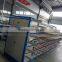 Fishing Net Yarn Extruder Machine for Sale