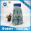 4ply Green Lopped End Mops Flooor Cleaning