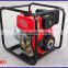 2 Inch Portable 5 Hp Diesel Engine Water Pump For Irrigation