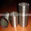 Round barrel-shaped Sieving Mesh( High quality , low price , factory )