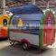 2015 Newest Design Hot Dog Cart with trailer electric cart food truck