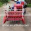 Hot sale best quality combine harvester prices