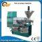 Yuxiang machinery high robotization mini cold oil press for sale