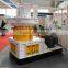 pellet mill machine 2.5 ton per hour