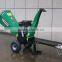 Large wood chipper shredder 120mm chipping capacity