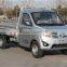 Hot selling small cargo trucks with low price
