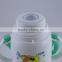 Pretty plastic water mug for baby