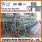 High quality agricultural fishing net machine price