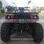 4wheels independent suspension Quad ATV/3.0KW battery drive ATV (TKE-A3000-S)