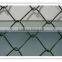 chain link fence