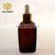 50ml 40ml 30ml 15ml Amber Glass Essential Oil Dropper Square Bottles