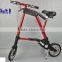 2015 new hot sales! 10" folding bike,bike,folding bike, A-BIKE