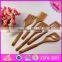 2016 new products bamboo kitchen utensil for cooking,household bamboo kitchen utensil,cheap bamboo kitchen utensil W02B024