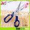 Hot selling high quality tailor scissors
