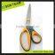 SC202B 9-1/4" Sharp notching scissors