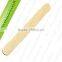 wholesale disposable 150mm wooden colored tongue depressor for hospital