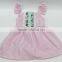 Wholesale Baby Girl Summer Dresses Children Seersucker Ruffle Sleeve Design Wear Lace Dress