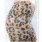 Ladies Seamless Printed Legging