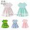 ShiJ Teenage Girl Dress 1~12Y Cotton Print Summer Children Clothing