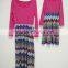2017 Summer Mother Daughter Dresses Brand Striped Cotton Family Look Fashion Matching Mother Daughter Clothes