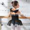116243505 Girls Cute tutu ballet tutu
