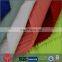 Fashion polyester fabric wholesale polyester fabric from china