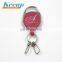 Novelty customized logo cheap Decorative Retractable Badge Reel