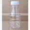 250ml large diameter square pet bottle can hold water/drink/milk