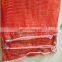 pp small plastic mesh drawstring bag for farm products