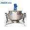 200 Gallon Strawberry Mixer Pressure Cooking Jacketed Kettle Electrical Jacket Cook Mixing Kettle machine price