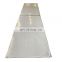 cold rolled 304 stainless steel sheet, stainless steel coil plate best-selling
