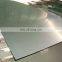 2B 201 stainless steel sheet