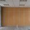 Meeting Room Movable Partition Walls / Sound Insulation Folding Panel Partitions