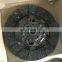 Genuine Parts Clutch Disc Assy 8-98255140-1