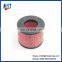 Truck engine air filter 8-97941-655-0 8979416550