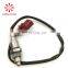 100% professional High quality best price Oxygen Sensor 04E906262R