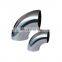 Condibe stainless steel 90 degree curved tube elbow