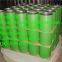 9-5/8 J55 LC Casing Coupling