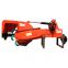 agriculture tractor mounted rotary tiller ridger machine