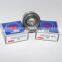 Deep groove ball bearing 62201ZZC3 Japan NSK Bearing