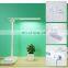 Folding Touch Keys Table Rechargeable Lamp 3 Color Changing For Student Reading